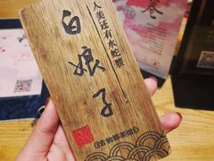 -霓裳茶舞(蒸湘万达店)