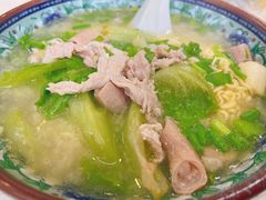 -许佳后安粉汤店