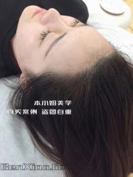 -本小姐美学·半永久纹眉野生眉