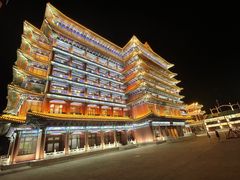 -大明幻境第一城