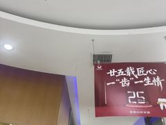 -雅悦齿科(顾村公园店)