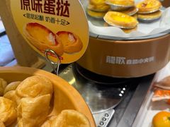 -龍歌自助小火锅(市南金茂湾店)
