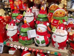 -Olé精品超市(苏州中心店)