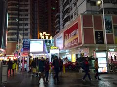 -东门町美食街