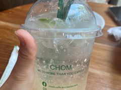 -Chom Cafe and Restaurant