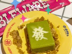 -碌碌发·东南亚风味烧烤档(体育西店)
