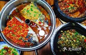Xiang Style Fresh Delicacy