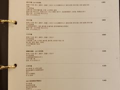 -澳门十六浦索菲特大酒店