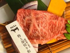 -肉屋高山·和牛烧肉(万象城店)