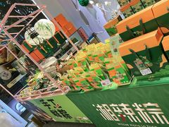 -万利隆·活力烘焙(人民路店)