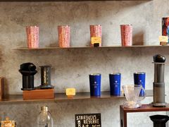 -星巴克臻选(思南公馆店)