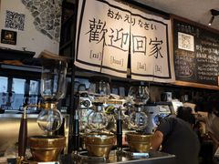 -沪水焙煎室(淡水路店)