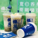 南京探店｜南京首家国风养生茶饮-椿风