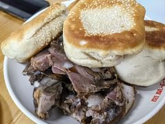 -京东一绝西海子西园烧饼夹肉