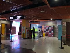 -卢米埃影城(苏州园区华润杜比全景声激光店)