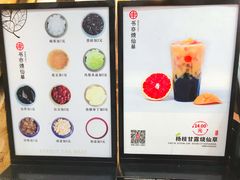 -书亦烧仙草(印象汇都市店)