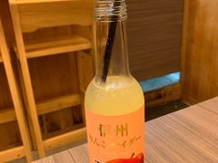 -豊 胜手丼