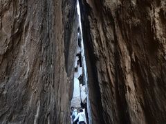 -秦岭终南山世界地质公园翠华山景区