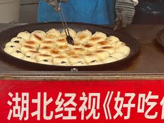 -毛氏汽水包(山海关路店)