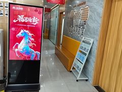 -上海仁爱医院口腔科 · 种植