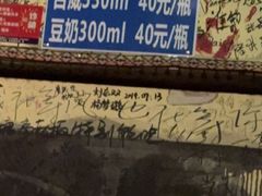 -大冰的小屋