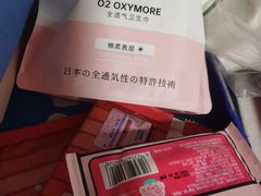 -上海置地广场(南京东路店)