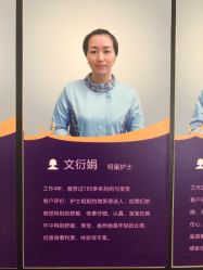 点击看大图 -爱帝宫月子中心(罗湖别墅院)