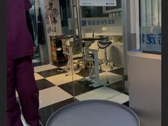 -爱诺动物医院(崂山店)