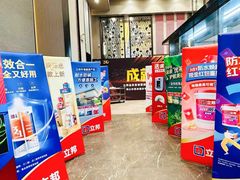 -尖沙咀大酒楼(大沥竹基南店·粤菜海鲜·宴会聚餐)