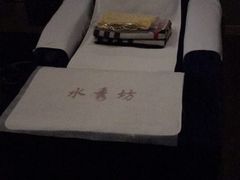 -水秀坊·足道SPA 按摩(巨鹿路店)