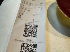 -炳胜公馆(珠江新城店)