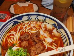 -鑫花溪牛肉米粉(景德路店)