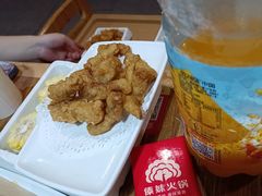 -傣妹火锅(南京东路一店)