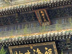 -潭柘寺景区