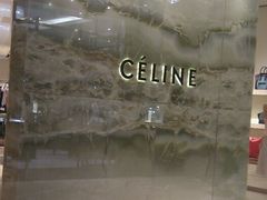 -CELINE(尚嘉中心店)