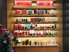 零售区-星巴克臻选(舟山凯虹广场店)