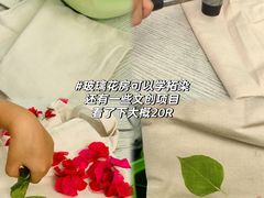 -盈香心动乐园