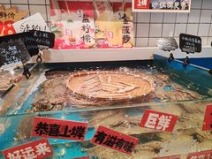 -恭喜上堓砂锅焗·海鲜大排档(闵行龙湖店)