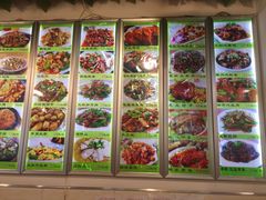 -石老头关东饺子王·东北菜(嘉华鑫城店)