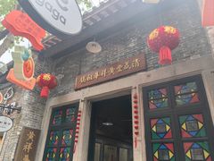 -黄祥华养生堂·炖汤·营养蒸饭(岭南天地店)