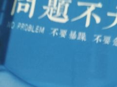 -学习谷日语培训日本留学·多语种外语教学(海淀人大分部)