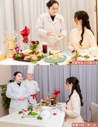 -雪绒花月子会所(祥盛店)