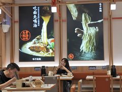 -味千拉面(光启城时尚购物中心店)