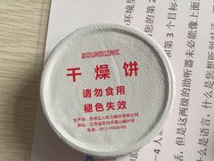 -自然之声助听器·呼吸机(公园路店)