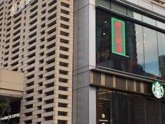 -中海环宇荟