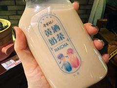 黄酒奶茶-寻宝记绍兴菜(鲁迅路店)