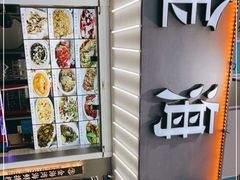 -金海湾海鲜排档(朱家尖店)