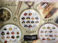 -争鲜回转寿司(徐汇星游城店)