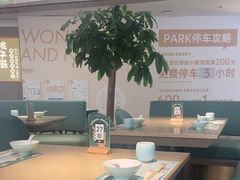 -茶港·点心·啫啫煲(王府井店)