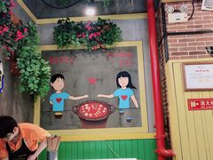 -钢管厂五区小郡肝串串香(奥克斯广场锦城万达店)